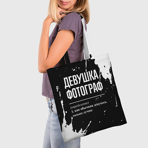 Сумка-шоппер Девушка фотограф - определение на темном фоне / 3D-принт – фото 3