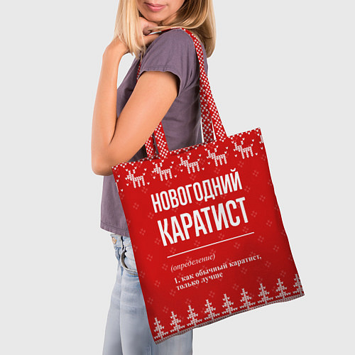 Сумка-шоппер Новогодний Каратист: свитер с оленями / 3D-принт – фото 3