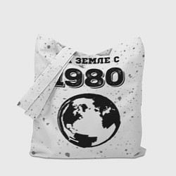 Сумка-шопер На Земле с 1980: краска на светлом, цвет: 3D-принт