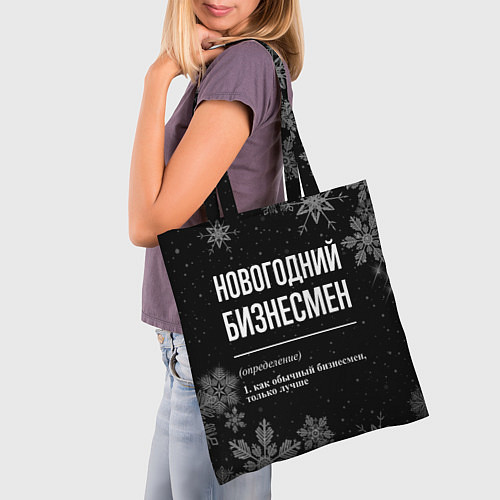 Сумка-шоппер Новогодний бизнесмен на темном фоне / 3D-принт – фото 3