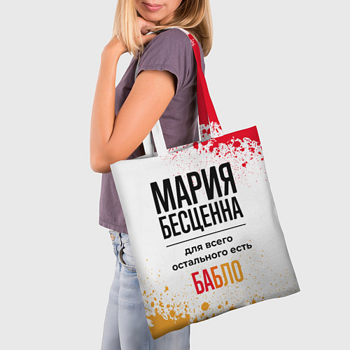 Сумка-шоппер Мария бесценна, а для всего остального есть бабло / 3D-принт – фото 3
