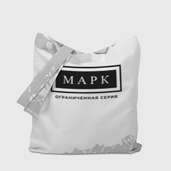 Сумка-шопер Марк: ограниченная серия, цвет: 3D-принт