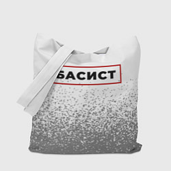 Сумка-шопер Басист - в красной рамке на светлом, цвет: 3D-принт