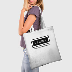 Сумка-шопер Гриша: ограниченная серия, цвет: 3D-принт — фото 2