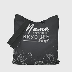 Сумка-шопер Мама готовит вкуснее всех, цвет: 3D-принт