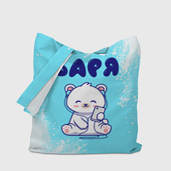 Сумка-шопер Варя белый мишка, цвет: 3D-принт
