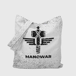 Сумка-шопер Manowar с потертостями на светлом фоне, цвет: 3D-принт