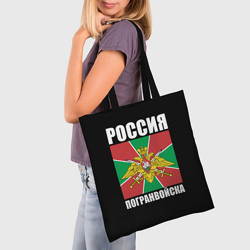 Сумка-шоппер Погранвойска России / 3D-принт – фото 3