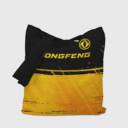 Сумка-шоппер Dongfeng - gold gradient: символ сверху