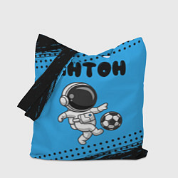 Сумка-шопер Антон космонавт футболист, цвет: 3D-принт