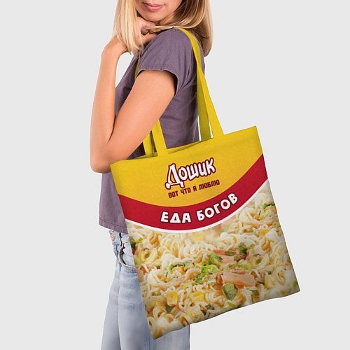 Сумка-шоппер Дошик, лапша еда богов / 3D-принт – фото 3