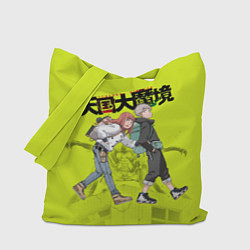 Сумка-шоппер Великая небесная стена