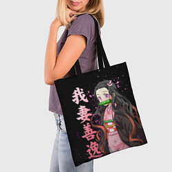 Сумка-шопер Незуко комадо и иероглифы - клинок, цвет: 3D-принт — фото 2
