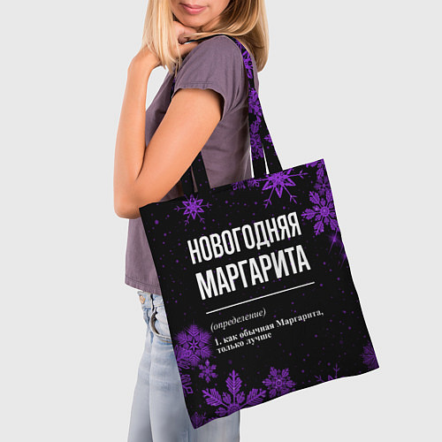 Сумка-шоппер Новогодняя Маргарита на темном фоне / 3D-принт – фото 3
