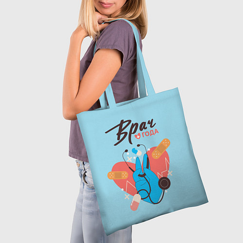 Сумка-шоппер Врач года лучший / 3D-принт – фото 3