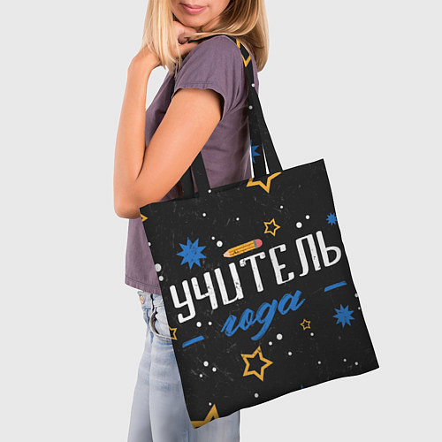 Сумка-шоппер Любимый учитель года / 3D-принт – фото 3