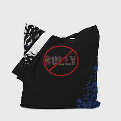 Сумка-шопер Bully game краски рокстар, цвет: 3D-принт