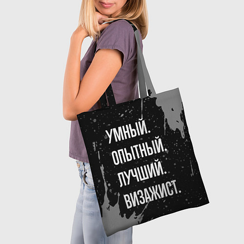 Сумка-шоппер Умный опытный лучший: визажист / 3D-принт – фото 3