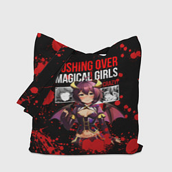 Сумка-шопер Gushing over magical girls, цвет: 3D-принт