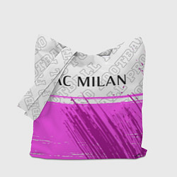 Сумка-шоппер AC Milan pro football посередине