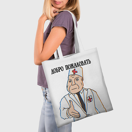 Сумка-шоппер Добро пожаловать в дурку мем / 3D-принт – фото 3