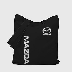 Сумка-шопер Mazda white logo, цвет: 3D-принт