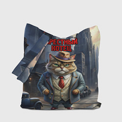 Сумка-шопер Мафия крестный котец, цвет: 3D-принт