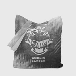 Сумка-шопер Goblin Slayer - grey gradient, цвет: 3D-принт