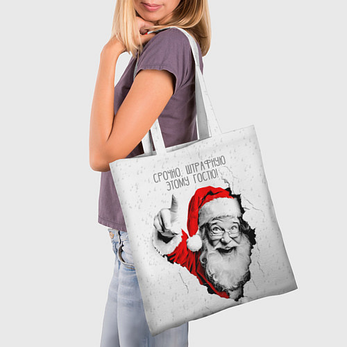 Сумка-шоппер Срочно штрафную этому гостю / 3D-принт – фото 3