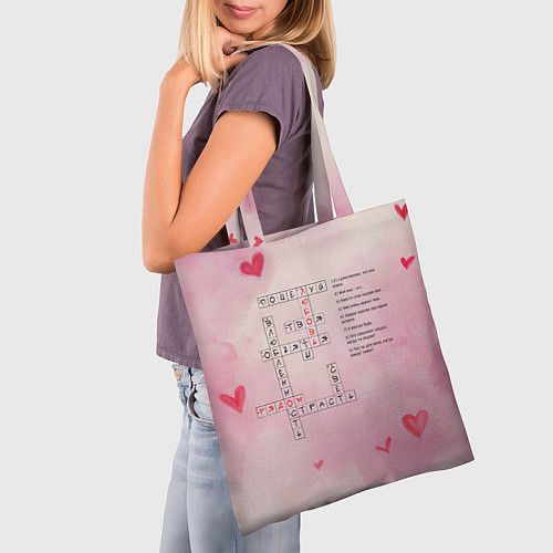Сумка-шоппер Все ответы о любви / 3D-принт – фото 3