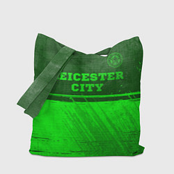 Сумка-шопер Leicester City - green gradient посередине, цвет: 3D-принт