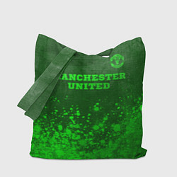 Сумка-шопер Manchester United - green gradient посередине, цвет: 3D-принт