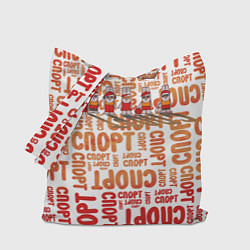 Сумка-шопер КролСпорт, цвет: 3D-принт