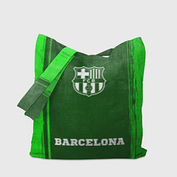 Сумка-шопер Barcelona - green gradient по-центру, цвет: 3D-принт