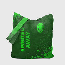Сумка-шопер Spirited Away - green gradient вертикально, цвет: 3D-принт