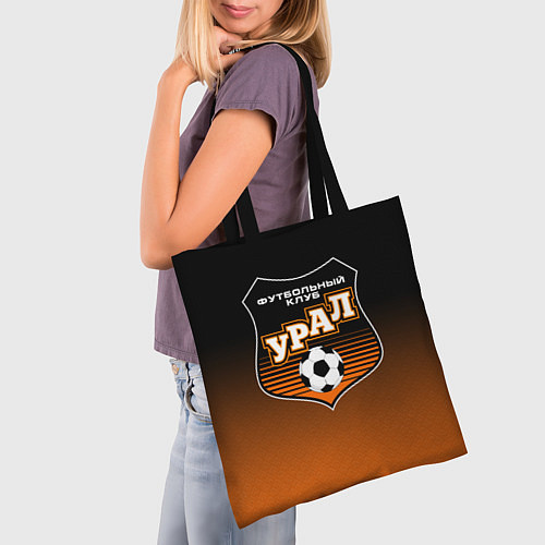 Сумка-шоппер ФК Урал - градиент / 3D-принт – фото 3