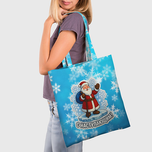 Сумка-шоппер С наступающим - Санта / 3D-принт – фото 3