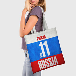 Сумка-шопер Russia: from 11, цвет: 3D-принт — фото 2