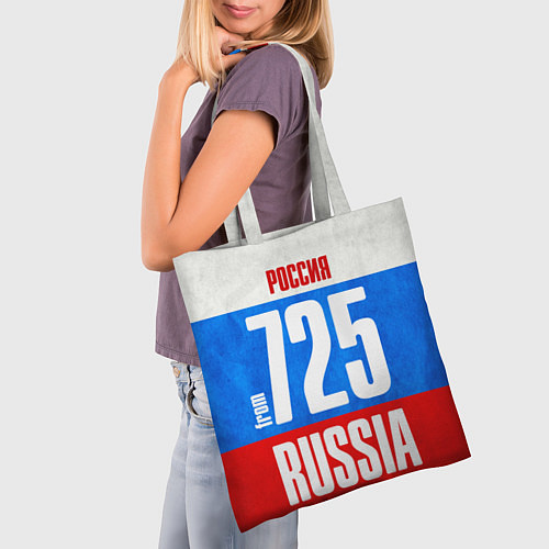 Сумка-шоппер Russia: from 725 / 3D-принт – фото 3