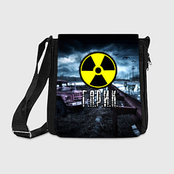 Сумка на плечо S.T.A.L.K.E.R: Гарик, цвет: 3D-принт
