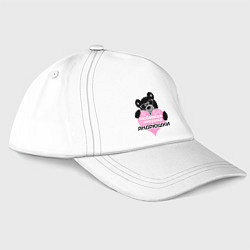 Бейсболка Любимая девушка Андрюшки, цвет: белый