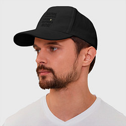 Бейсболка Парни, Маринка моя!, цвет: черный — фото 2