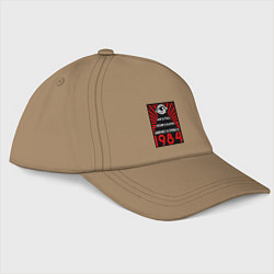 Бейсболка Свобода - это рабство, незнание - сила, цвет: миндальный