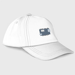 Бейсболка Скрытый смысл - темная, цвет: белый