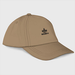 Бейсболка Верь мне я охранник, цвет: миндальный