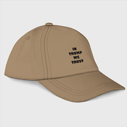 Бейсболка In Trump we trust - slogan, цвет: миндальный