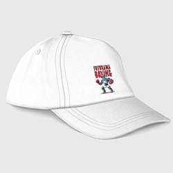 Бейсболка Bender bending robot - Futurama boxing, цвет: белый