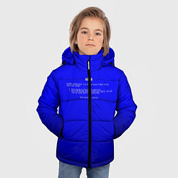 Куртка зимняя для мальчика BSOD, цвет: 3D-светло-серый — фото 2