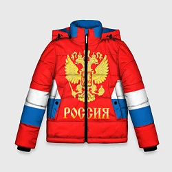 Зимняя куртка для мальчика Сборная РФ: #8 OVECHKIN