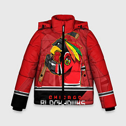 Куртка зимняя для мальчика Chicago Blackhawks, цвет: 3D-черный